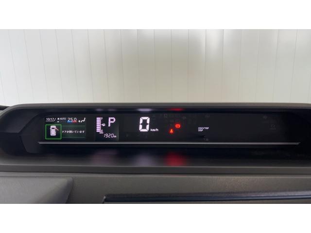 タントＸ（茨城県）の中古車