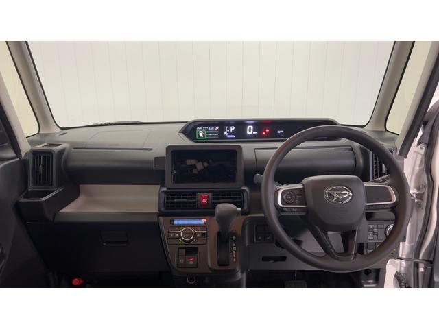 タントＸ（茨城県）の中古車