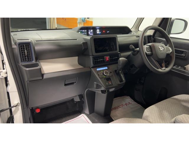 タントＸ（茨城県）の中古車