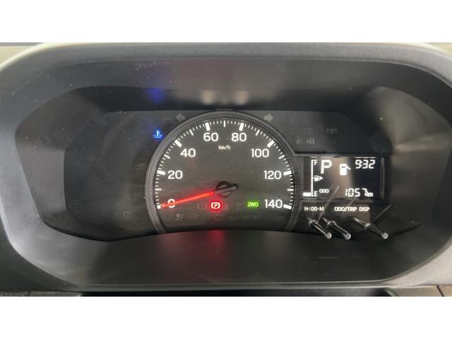 ハイゼットトラックスタンダード（茨城県）の中古車