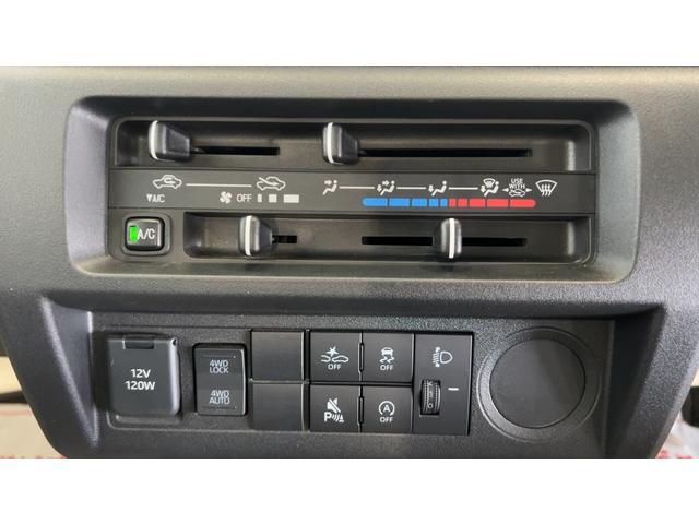 ハイゼットトラックスタンダード（茨城県）の中古車