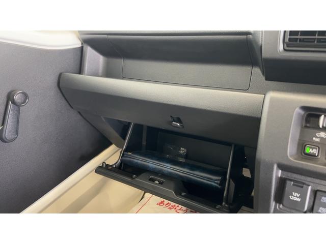 ハイゼットトラックスタンダード（茨城県）の中古車