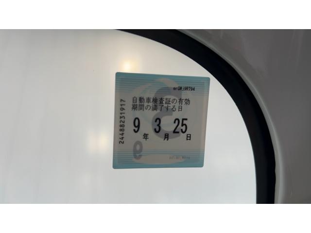 ハイゼットトラックスタンダード（茨城県）の中古車
