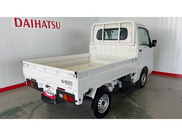 ハイゼットトラックスタンダード（茨城県）の中古車