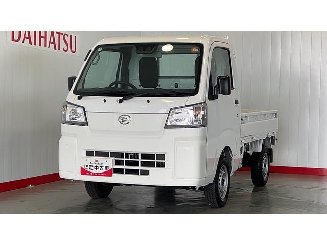 ハイゼットトラックスタンダード（茨城県）の中古車