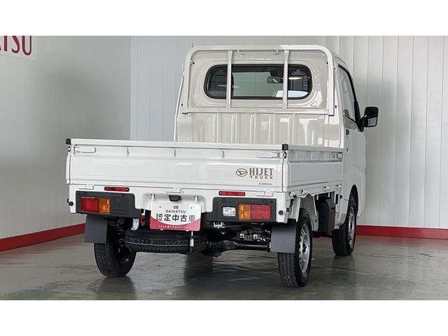 ハイゼットトラックスタンダード（茨城県）の中古車