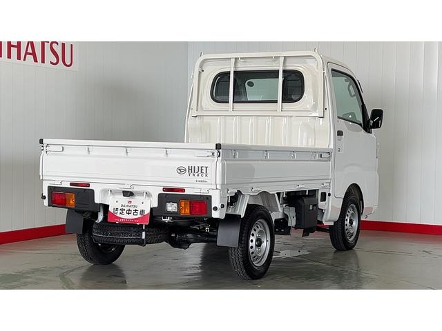 ハイゼットトラックスタンダード（茨城県）の中古車