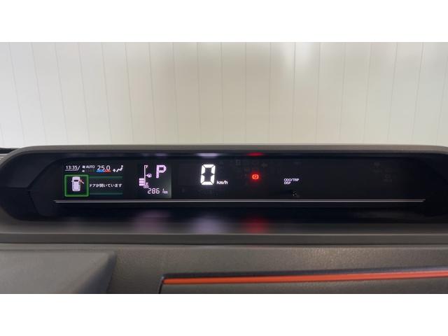 タントファンクロス（茨城県）の中古車