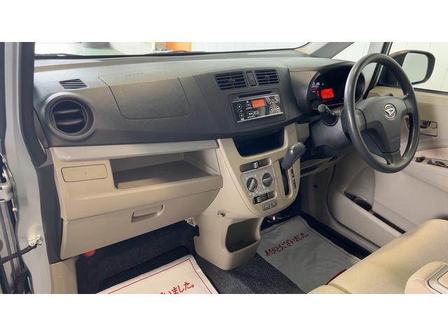 ムーヴＬ（茨城県）の中古車