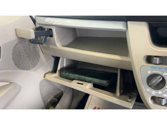 ムーヴＬ（茨城県）の中古車