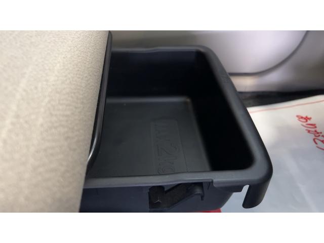 ムーヴＬ（茨城県）の中古車