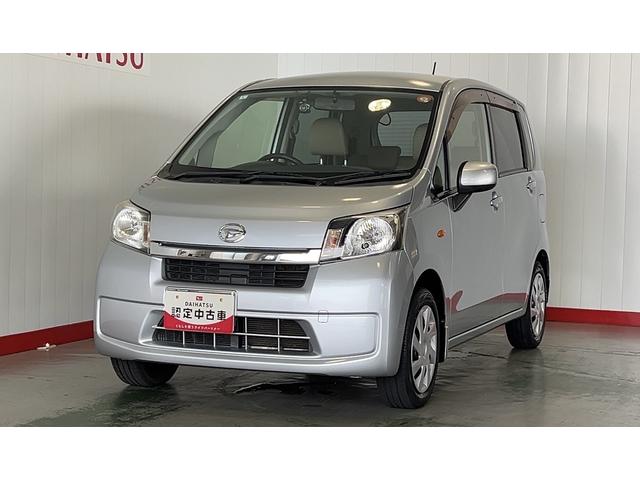 ムーヴＬ（茨城県）の中古車