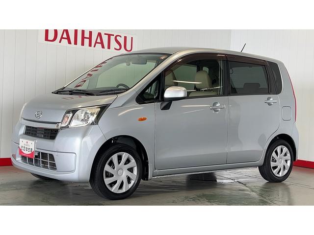 ムーヴＬ（茨城県）の中古車