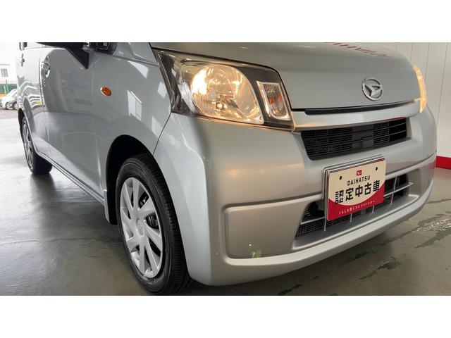 ムーヴＬ（茨城県）の中古車