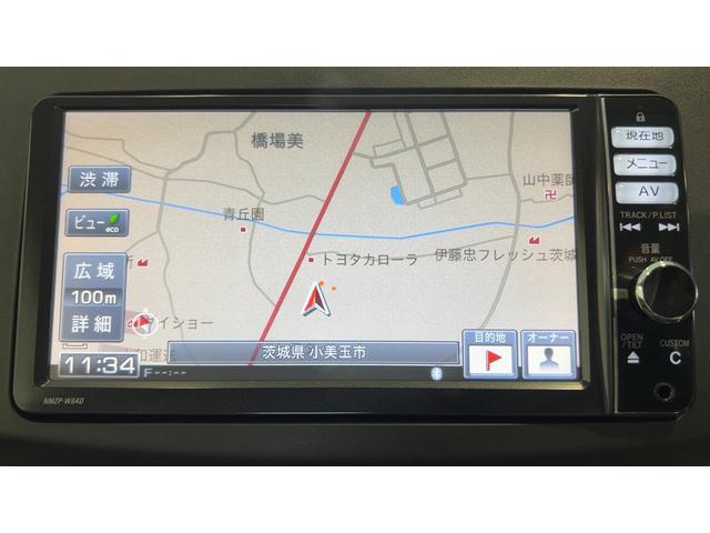 ムーヴＬ　スマートセレクションＳＡ（茨城県）の中古車