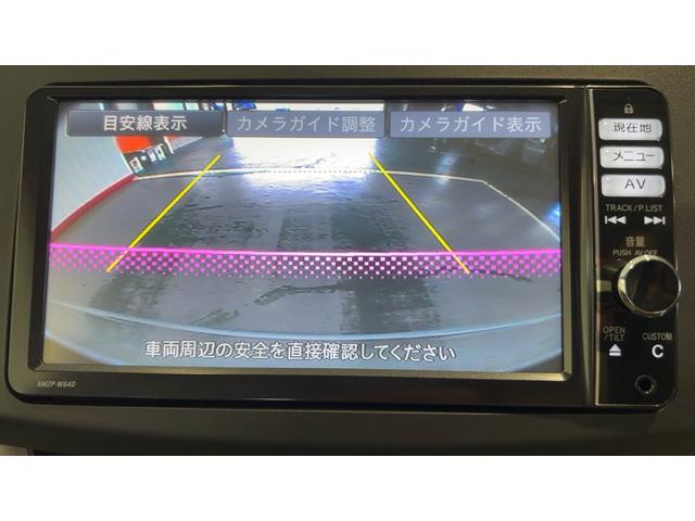 ムーヴＬ　スマートセレクションＳＡ（茨城県）の中古車