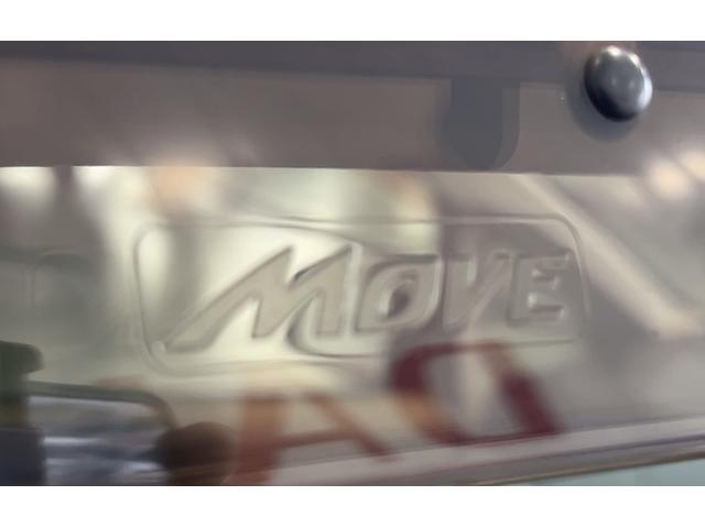 ムーヴＬ　スマートセレクションＳＡ（茨城県）の中古車