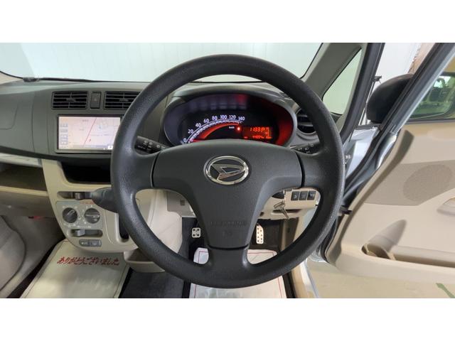 ムーヴＬ　スマートセレクションＳＡ（茨城県）の中古車