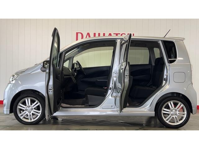 ムーヴカスタム　ＲＳ（茨城県）の中古車