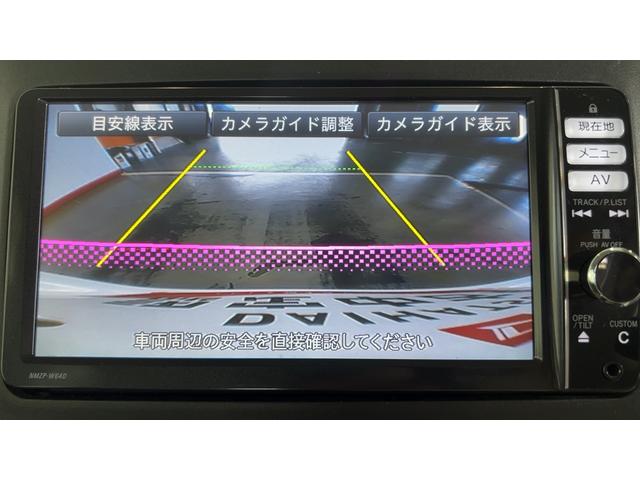 タントＸ　ＳＡ（茨城県）の中古車