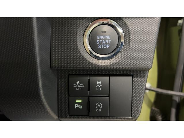 タフトＧ（茨城県）の中古車