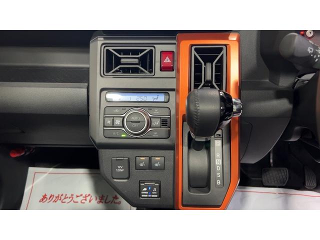 タフトＧ（茨城県）の中古車