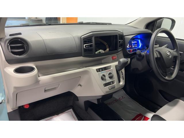 ミライースＸ　リミテッドＳＡIII（茨城県）の中古車