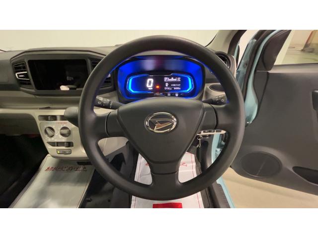 ミライースＸ　リミテッドＳＡIII（茨城県）の中古車