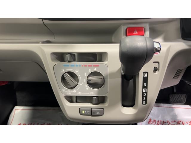 ミライースＸ　リミテッドＳＡIII（茨城県）の中古車