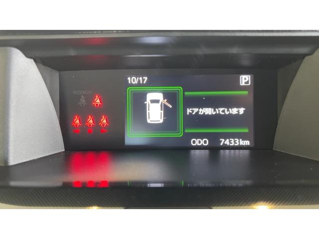 トールＧダイハツ認定中古車｜純正ナビ｜全方位カメラ｜ドラレコ｜両側電動スライドドア｜スマートキー｜プッシュスタート｜電動格納ミラー｜オートエアコン｜スマートアシスト｜保証／整備付（茨城県）の中古車