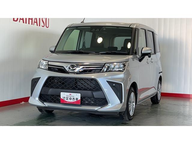 トールＧダイハツ認定中古車｜純正ナビ｜全方位カメラ｜ドラレコ｜両側電動スライドドア｜スマートキー｜プッシュスタート｜電動格納ミラー｜オートエアコン｜スマートアシスト｜保証／整備付（茨城県）の中古車