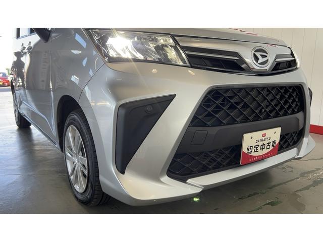 トールＧダイハツ認定中古車｜純正ナビ｜全方位カメラ｜ドラレコ｜両側電動スライドドア｜スマートキー｜プッシュスタート｜電動格納ミラー｜オートエアコン｜スマートアシスト｜保証／整備付（茨城県）の中古車