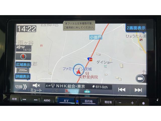 トールカスタムＧ（茨城県）の中古車