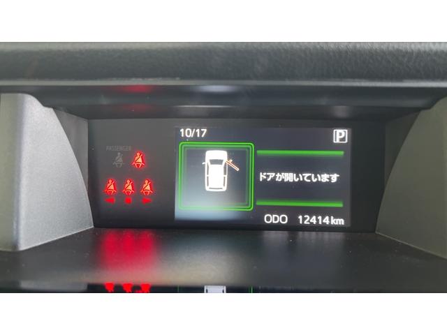 トールカスタムＧ（茨城県）の中古車