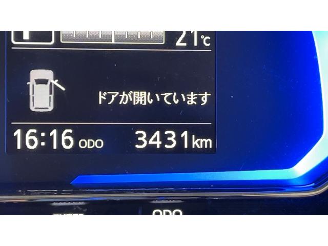 ミライースＸ　ＳＡIII（茨城県）の中古車