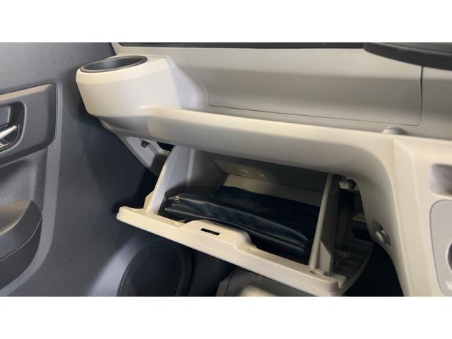 ミライースＸ　ＳＡIII（茨城県）の中古車