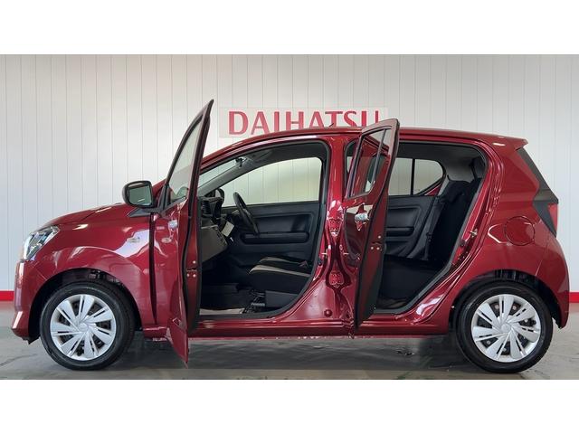 ミライースＸ　ＳＡIII（茨城県）の中古車