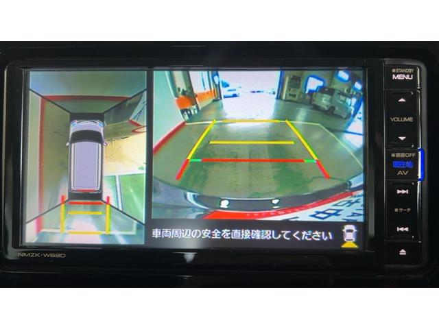 トールカスタムＧ　ＳＡII（茨城県）の中古車