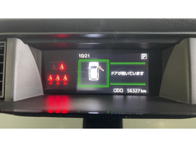 トールカスタムＧ　ＳＡII（茨城県）の中古車