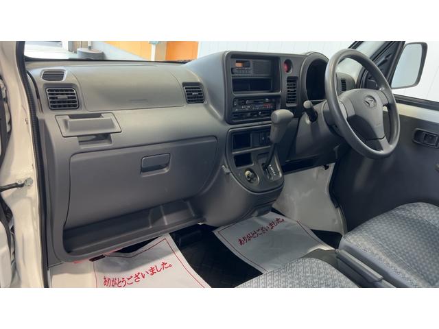 ハイゼットカーゴスペシャル（茨城県）の中古車