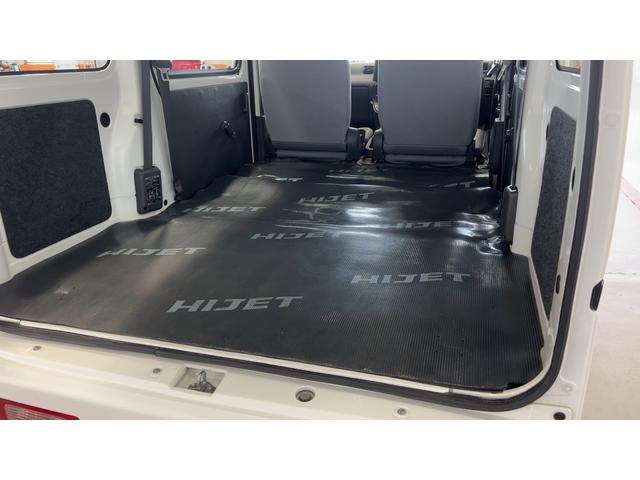 ハイゼットカーゴスペシャル（茨城県）の中古車