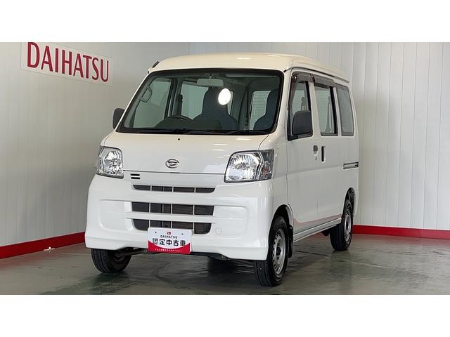ハイゼットカーゴスペシャル（茨城県）の中古車