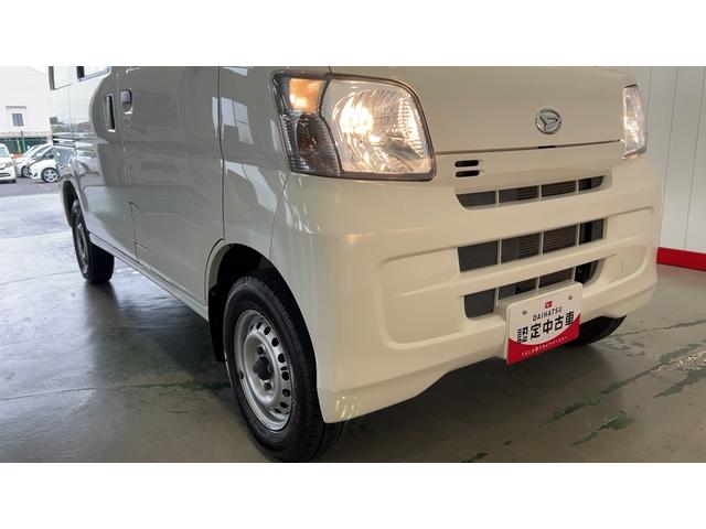 ハイゼットカーゴスペシャル（茨城県）の中古車