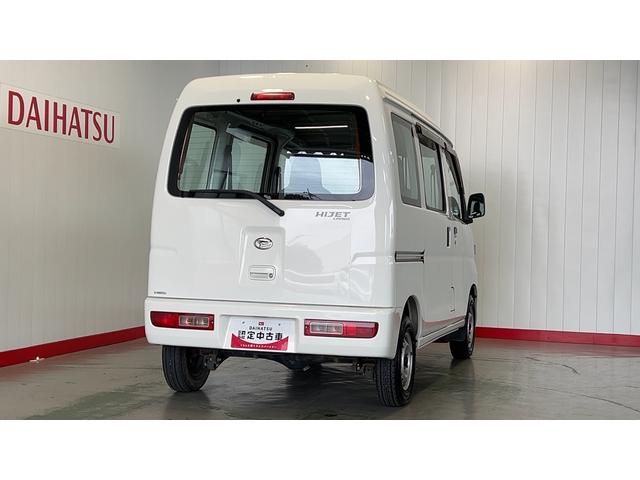 ハイゼットカーゴスペシャル（茨城県）の中古車