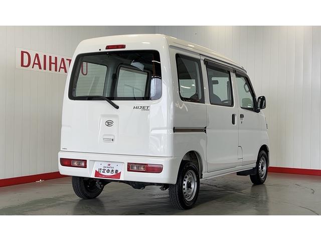 ハイゼットカーゴスペシャル（茨城県）の中古車