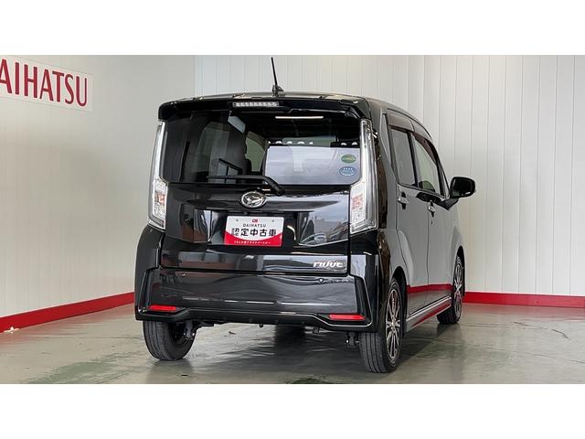 ムーヴカスタム　Ｘリミテッド　ＳＡIII（茨城県）の中古車