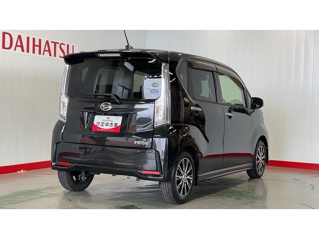 ムーヴカスタム　Ｘリミテッド　ＳＡIII（茨城県）の中古車