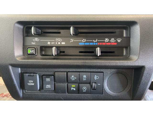 ハイゼットトラックスタンダード（茨城県）の中古車