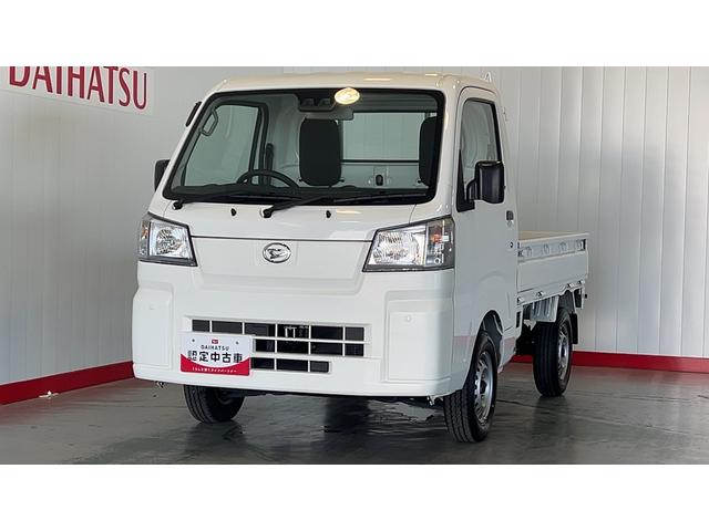 ハイゼットトラックスタンダード（茨城県）の中古車