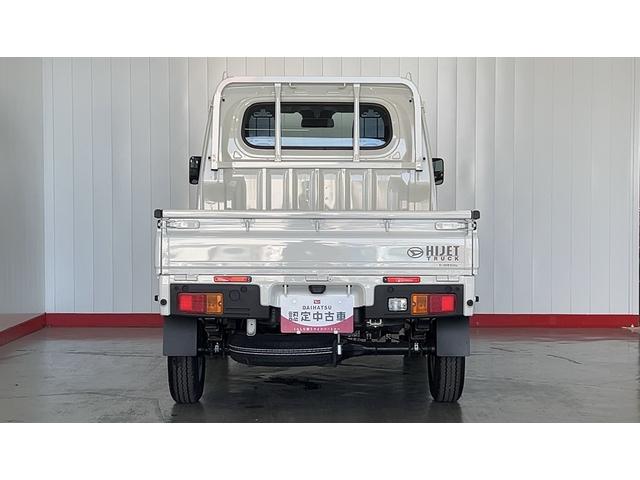 ハイゼットトラックスタンダード（茨城県）の中古車